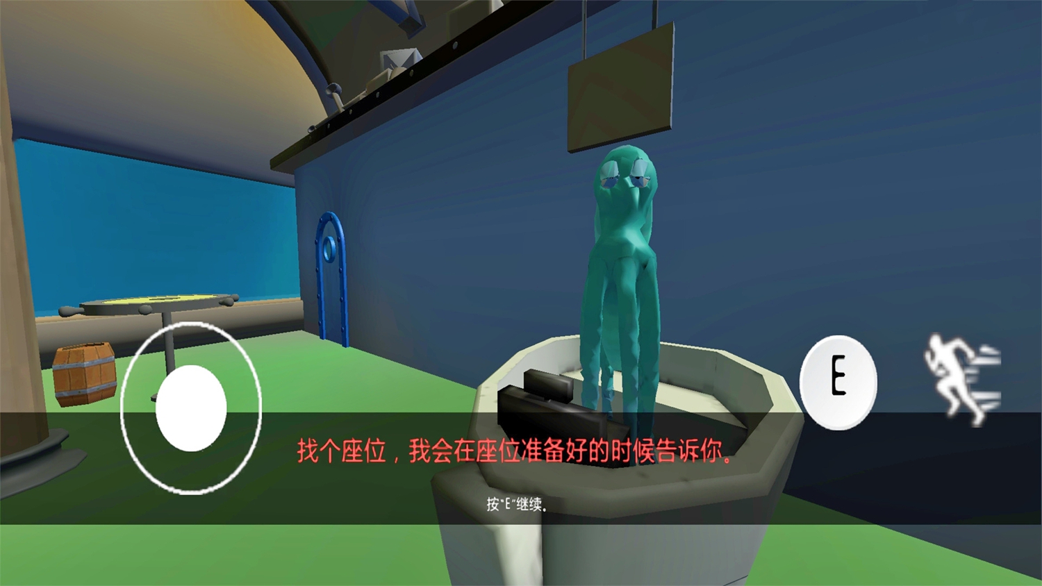 诡异蟹堡王游戏图3