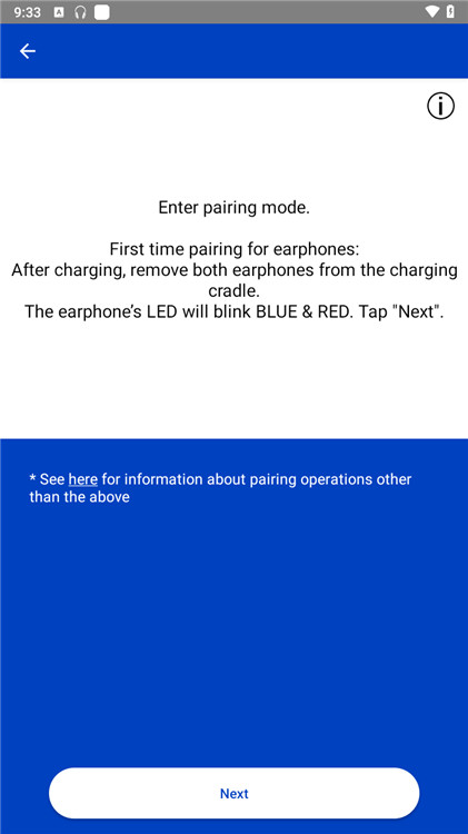 Panasonic Audio Connect软件图2