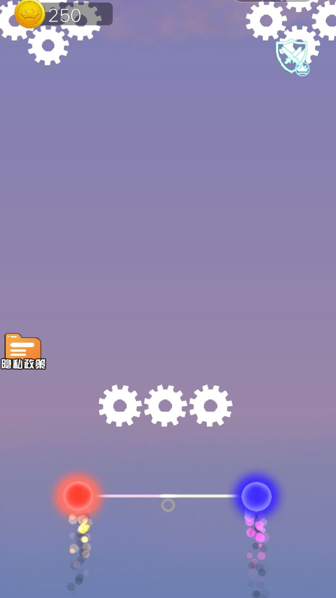 暴走球球生存模拟图1