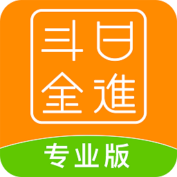 日进斗金餐饮app