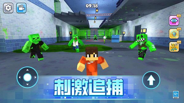 逃出沙盒世界游戏图2