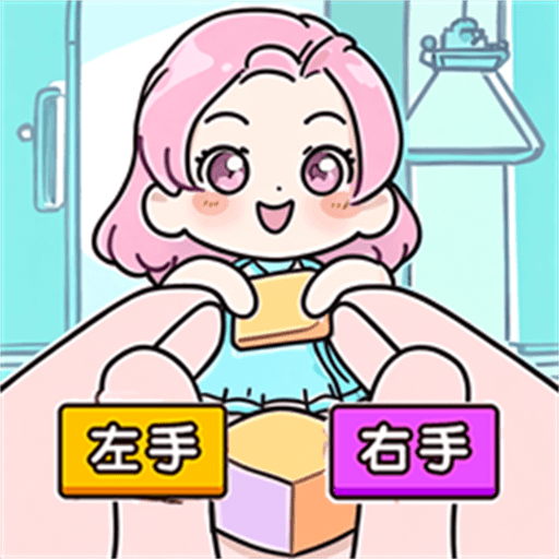 时尚女王普拉达游戏
