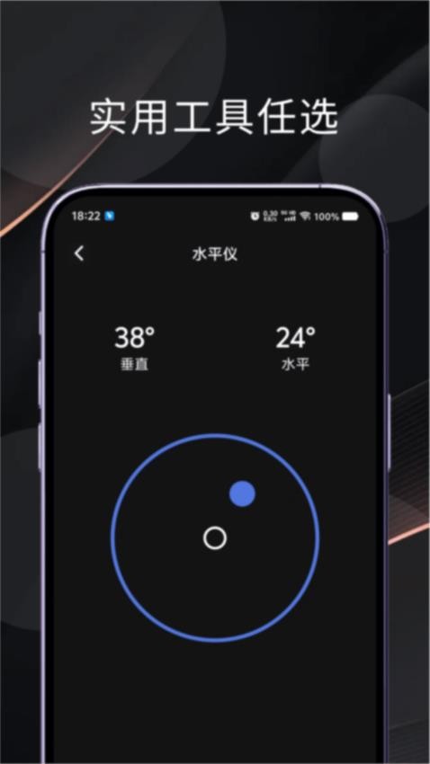 兔兔玩游盒图3
