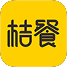 桔餐