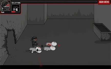 暴力迪吧（Madness Defense）图2