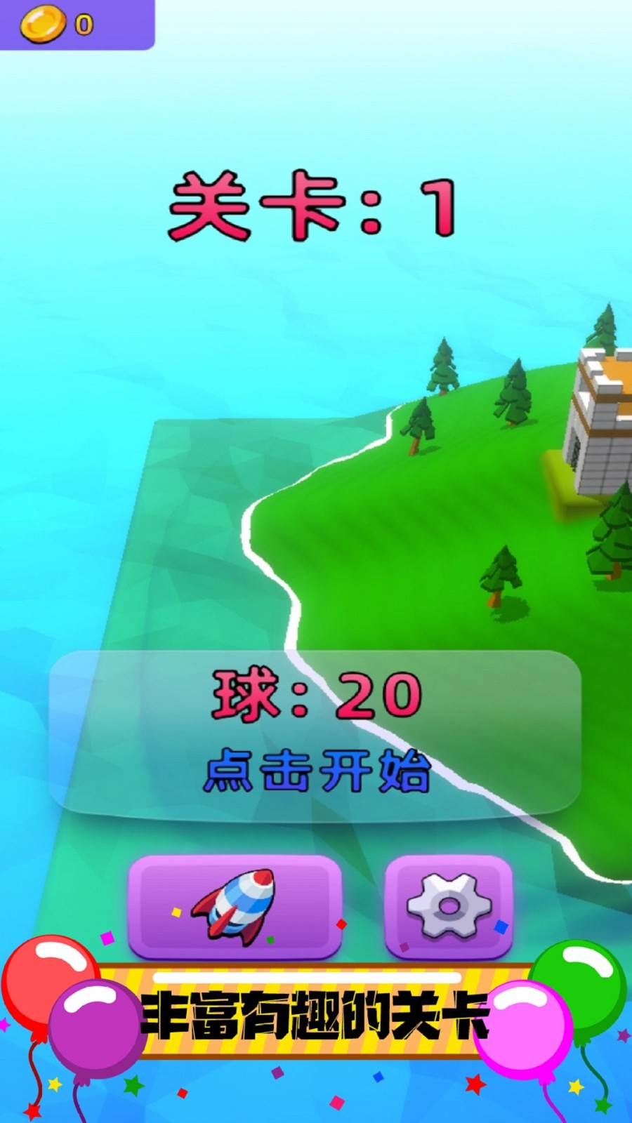 热带粉碎游戏图1