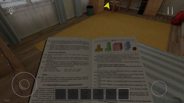 逃跑吧男孩图3