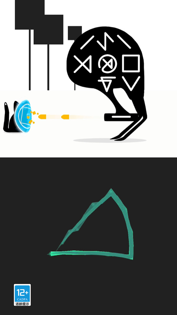 画个圈圈消灭你图2