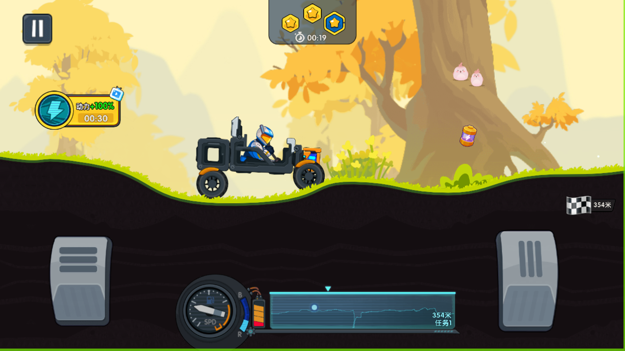 登山飞车3(Hill Climb Flying Car3)图2