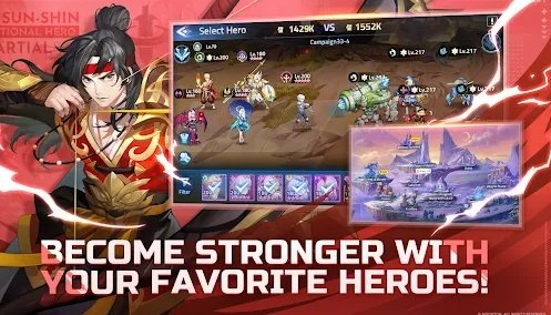 移动传奇冒险（ML: Adventure）图2