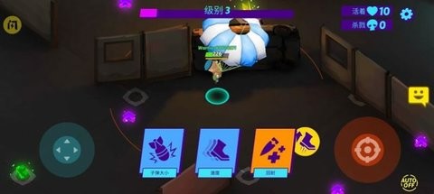 大逃杀动作游戏图2