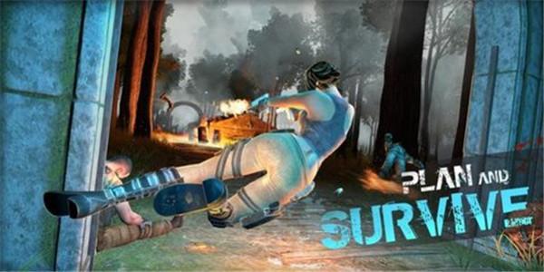 Spectra Free Fire : Survivor Gun Shooting Games图1