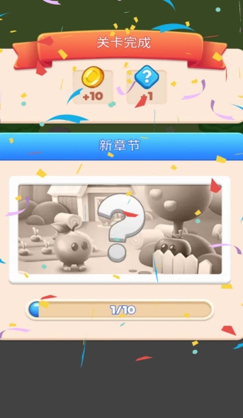 水果来消消安卓版图3