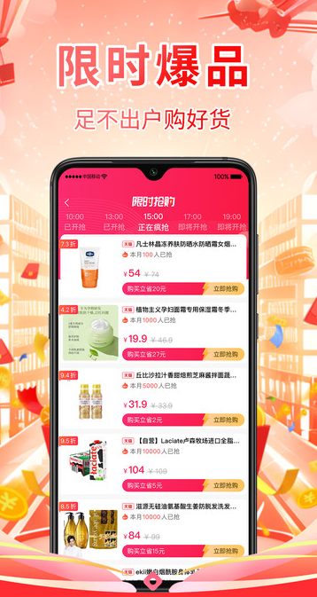 钱小省图1