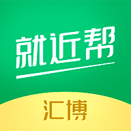 就近帮app