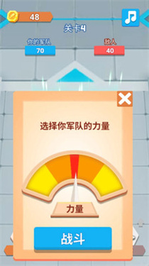 王者营池图3