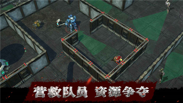 生存物语图2