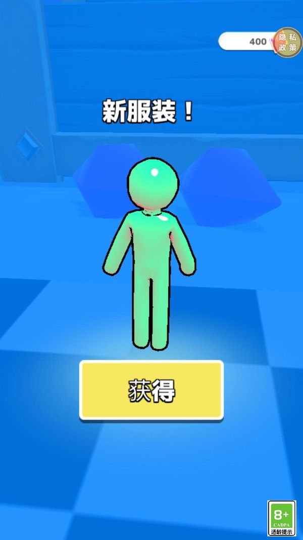 进击的小哥图3