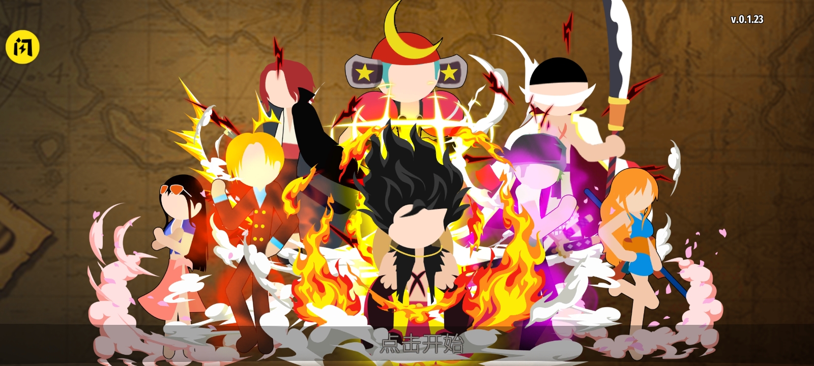Stickman Pirates图3