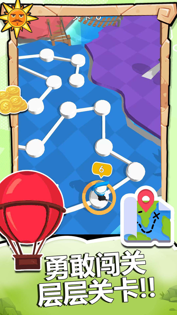 王牌弓箭手图1