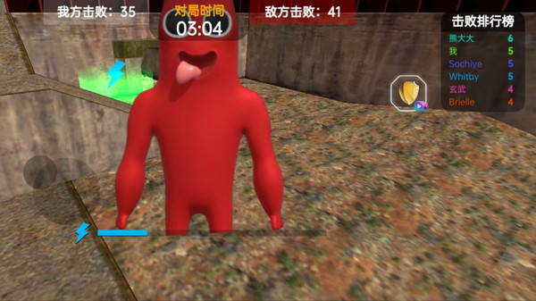 班班幼儿园逃生图3