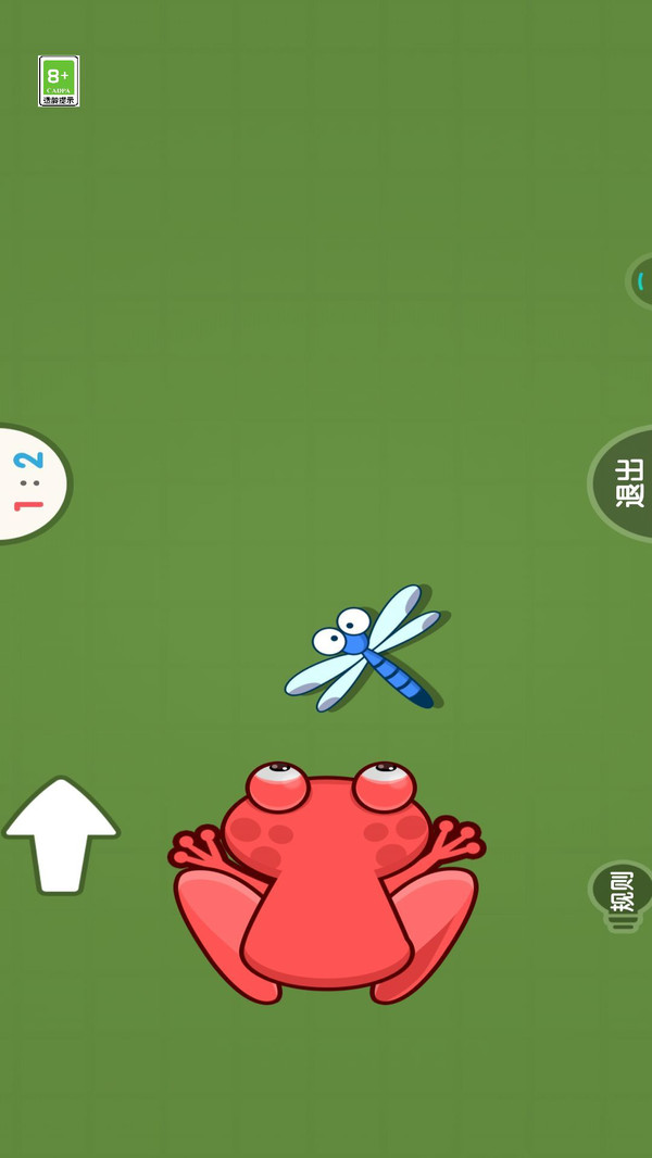 飞行解压图2
