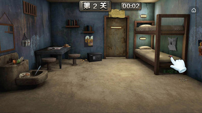 密室逃脱100层图2