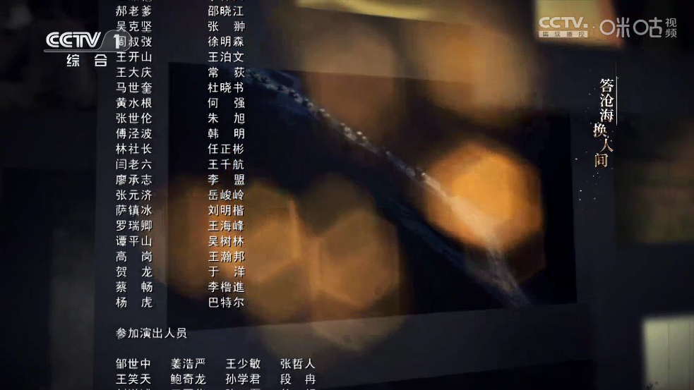 万能直播极速版app图1