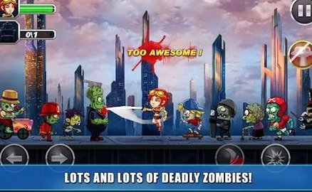 Zombie Busters Squad图2