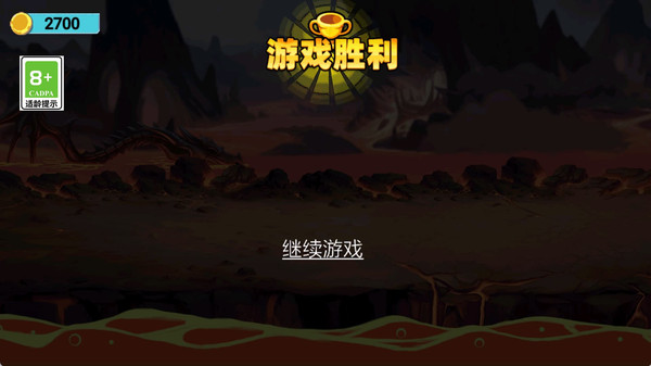 星际战神游戏图3