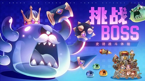 疯狂奇兵游戏图3