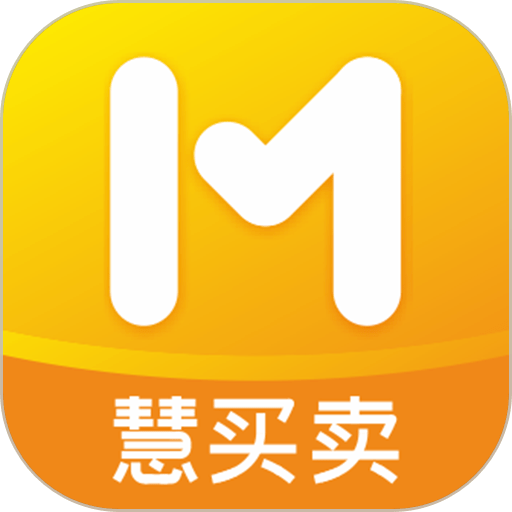慧买卖app
