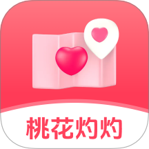 桃花灼灼app