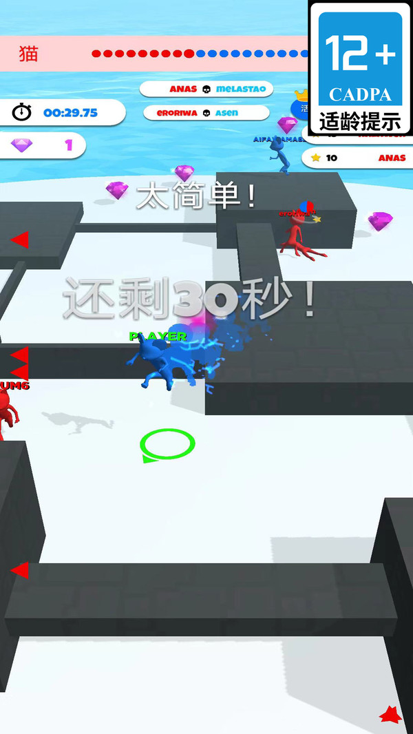 妖怪后台贼硬游戏图3