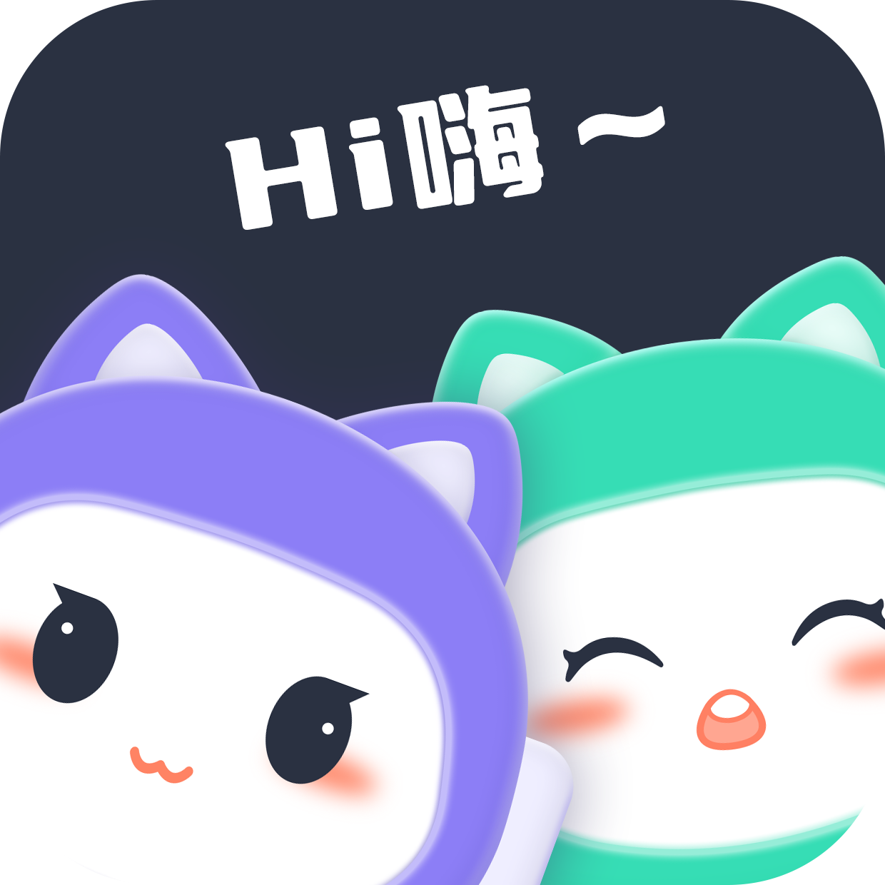 我来聊app