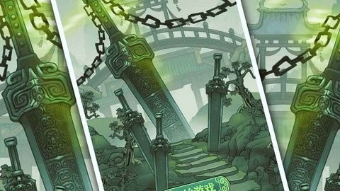 最强宗门祖师图2