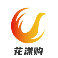 花漾购软件