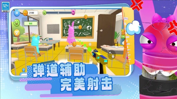 班级琐事游戏图3