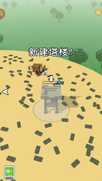 彩虹砖块战争游戏图3