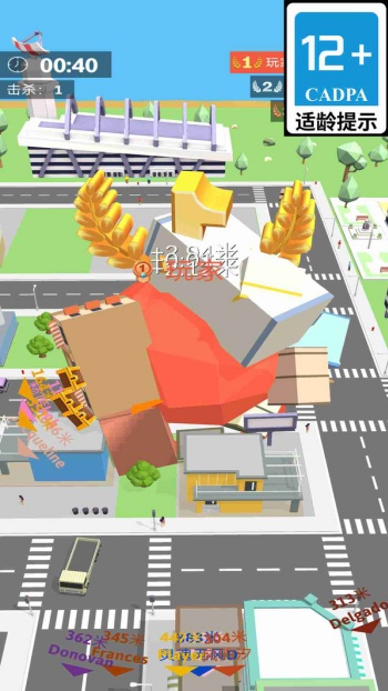 破坏王派对游戏图2