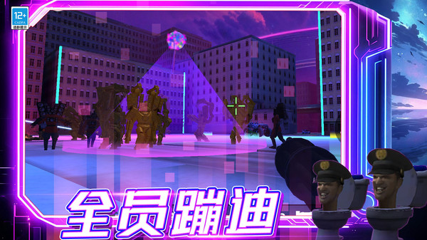 兄弟，一起上游戏图4