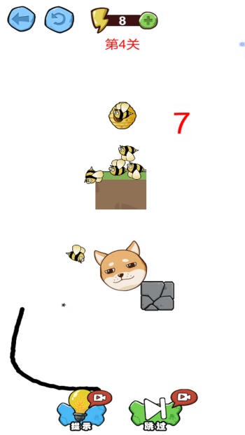 脑洞画画线游戏图3