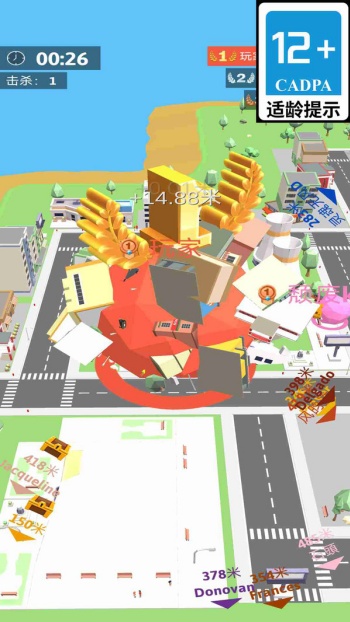 破坏王派对游戏图1