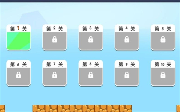 进化狂潮跑酷游戏图2