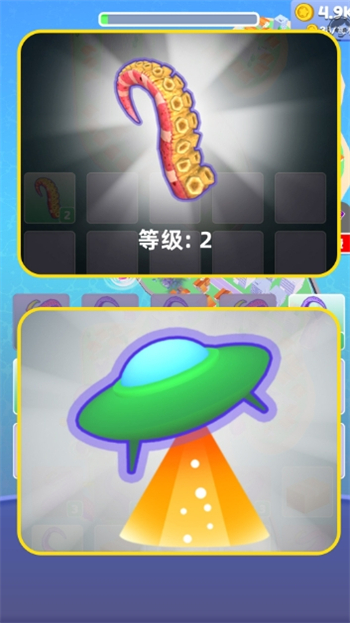 合成怪兽大作战游戏图3