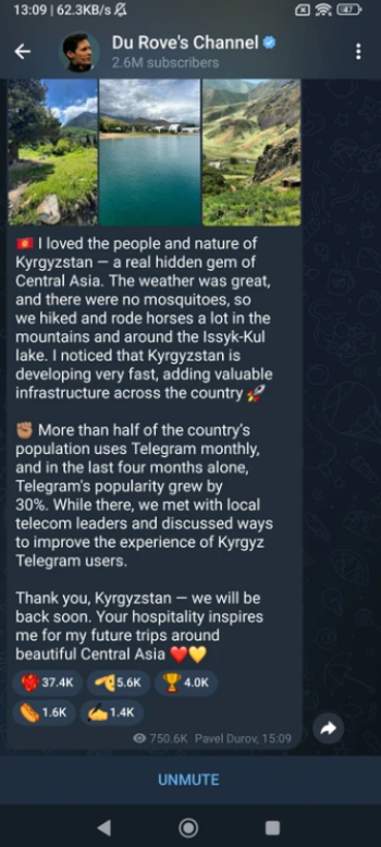 telegeram官网版图2