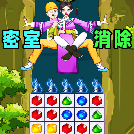帮帮国王吧安卓版