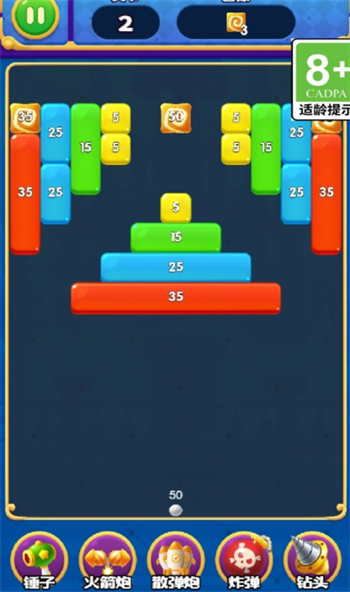 王冠弹珠救援游戏图1