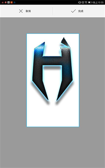 FusionApp图1