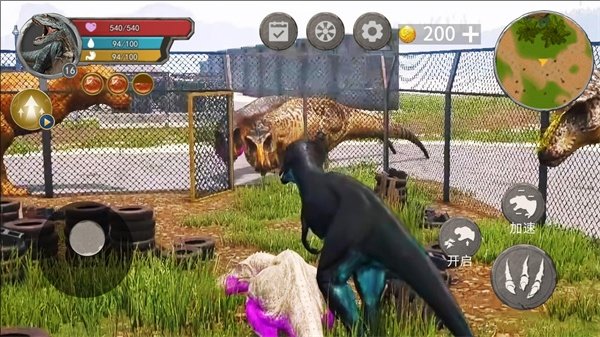 海岛狩猎生存图2